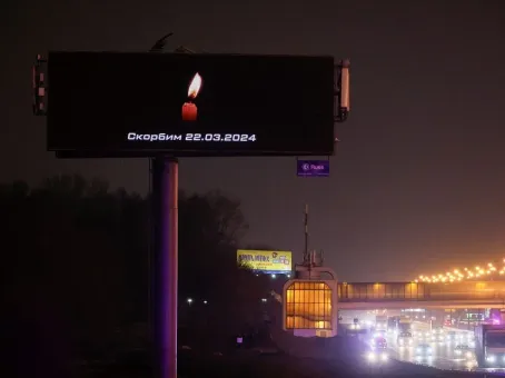 Напавшие на «Крокус» планировали теракты на Красной площади и в синагоге