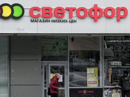 Раскрыты пугающие итоги рейда по магазинам «Светофор» и «Маяк»